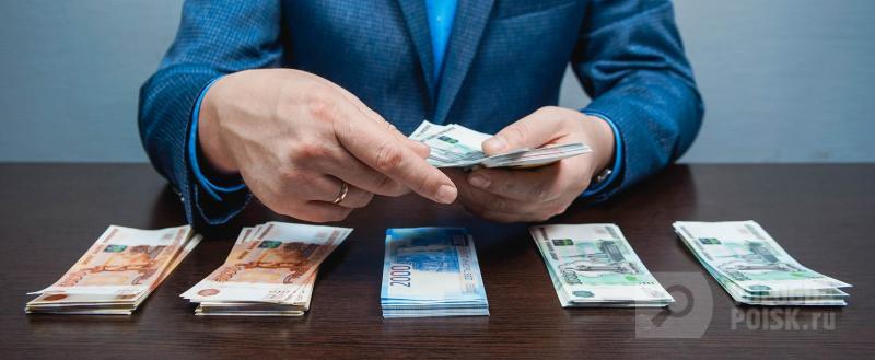 Фото Геннадия Хабарова. Вологда-поиск