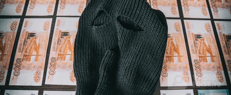 Фото Тимура Бойкова. Вологда-поиск