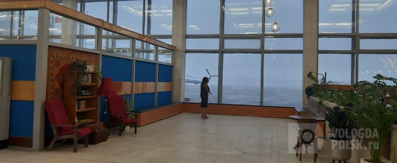 Вологда-Поиск