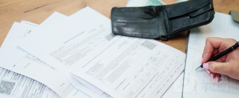 Фото Тимура Бойкова. Вологда-поиск