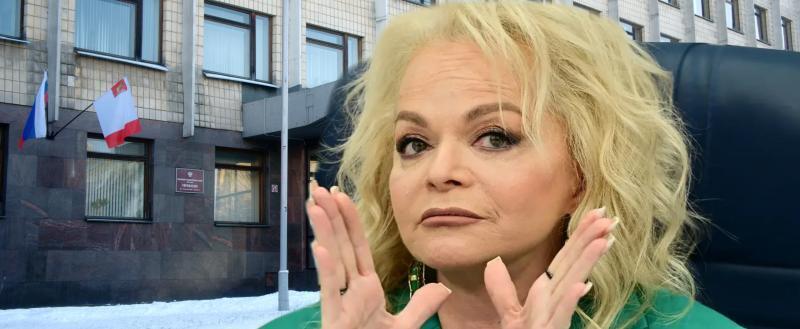 Коллаж Вологда-поиск