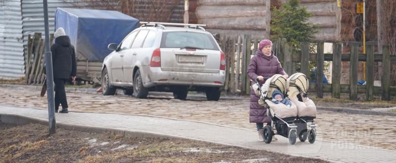 Вологда-поиск