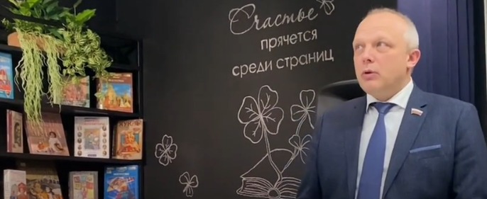 Принтскрин с видео