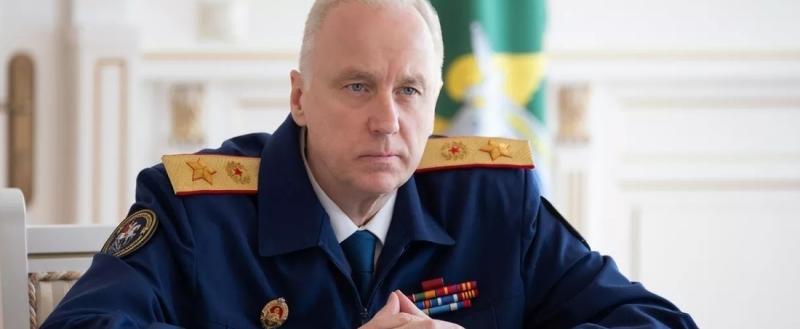 Фото: Следственный комитет России