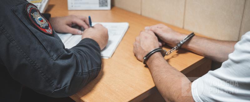 Фото: Вологда-поиск