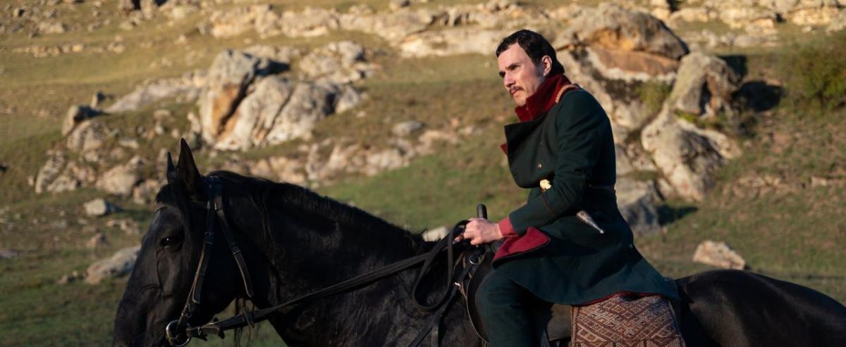 Что посмотреть дома? Киноновинки «в сети» от 3 декабря