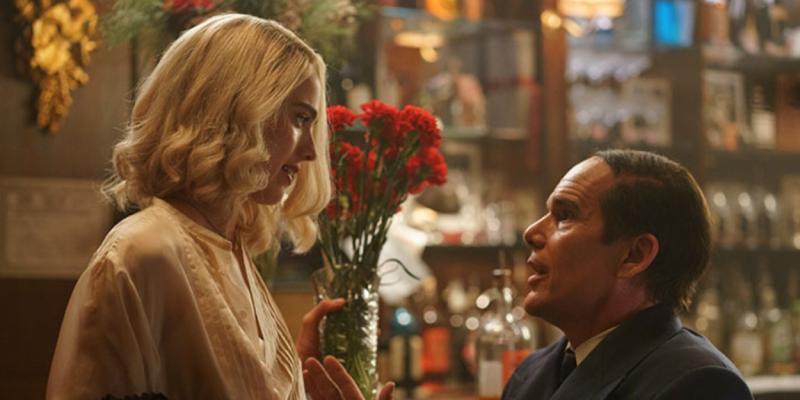 «Голубая луна», Blue Moon, 18+