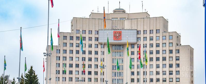 Фото: Вологда-поиск