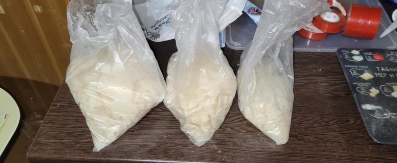 УФСБ России по Вологодской области