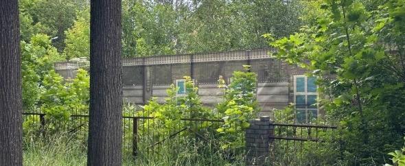 Главное управление охраны объектов культурного наследия Вологодской области