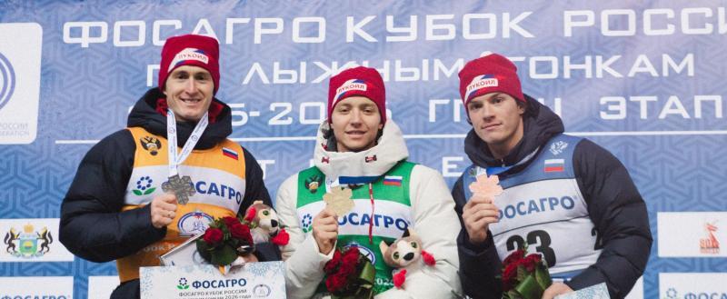 Фото: https://vk.com/russianskiteam