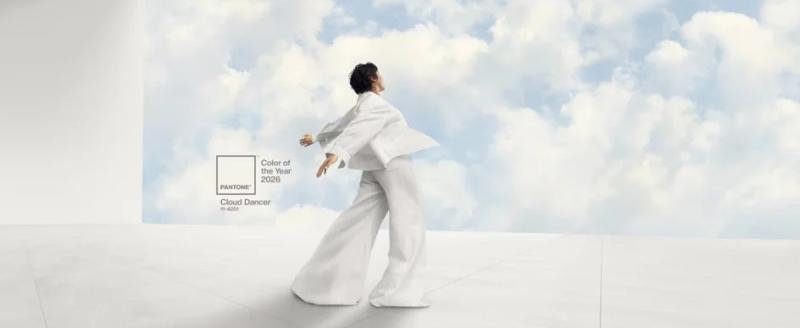 Официальный постер цвета 2026 года (Pantone)