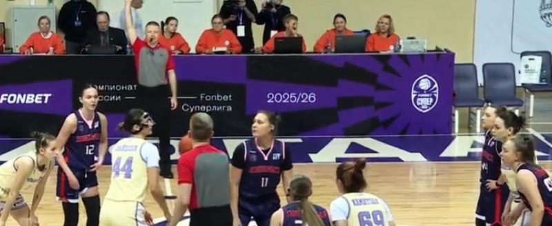 Фото: https://russiabasket.ru