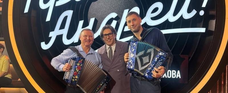 Привет, Андрей!