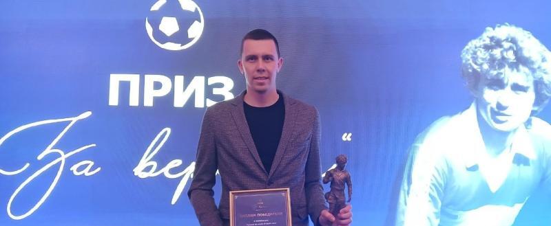 Страница Романа Маслово в ВК