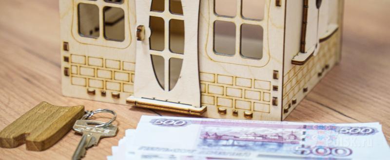 Вологда-Поиск