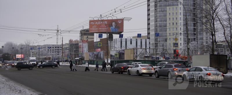 Вологда-Поиск