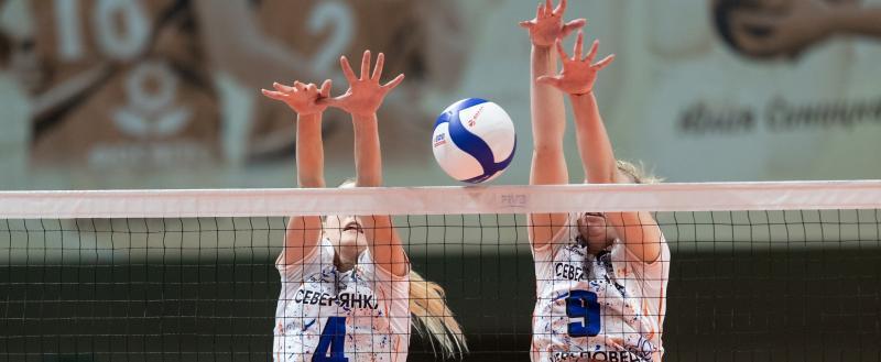 Фото: https://vk.com/chervolley