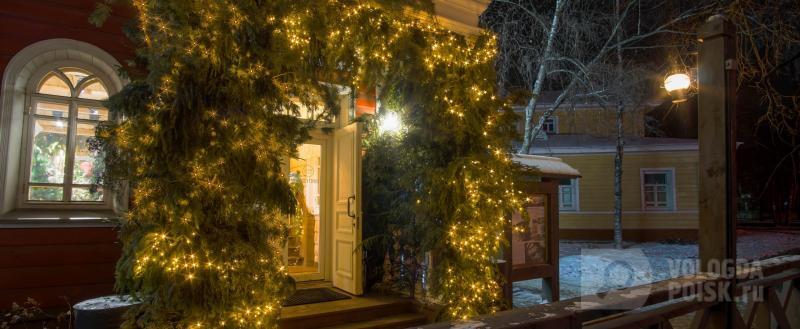 Геннадий Хабаров /Вологда-Поиск