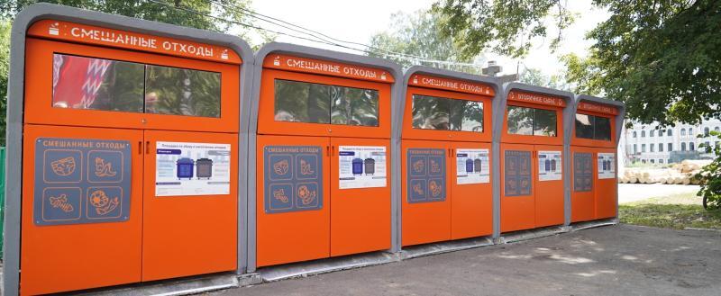 Пресс-служба администрации Вологды