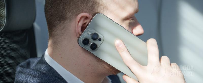 Фото: Вологда-поиск