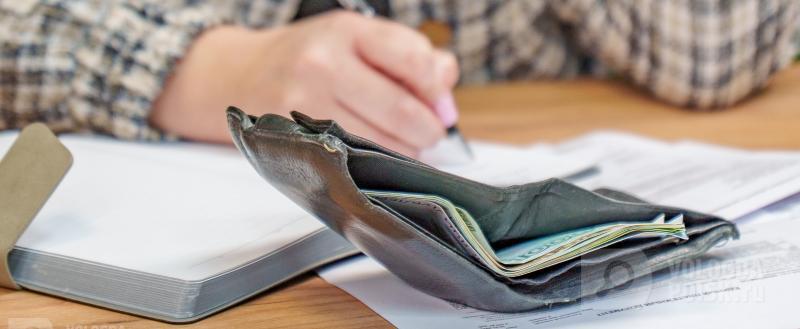 Фото: Вологда-поиск