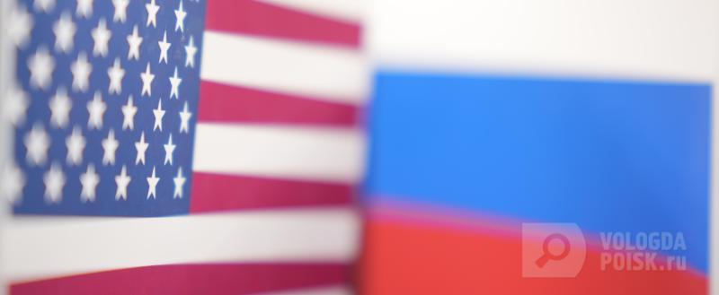 Фото: Вологда-поиск