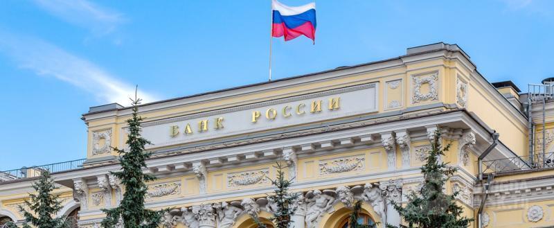 Вологда-поиск