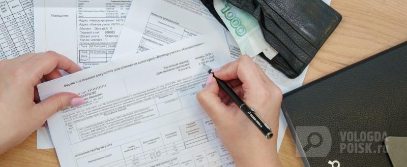 Кредиты от мошенников прощены: теперь банк вернет деньги жертве обмана