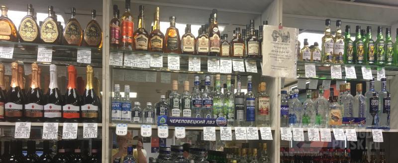 Фото: Вологда-поиск