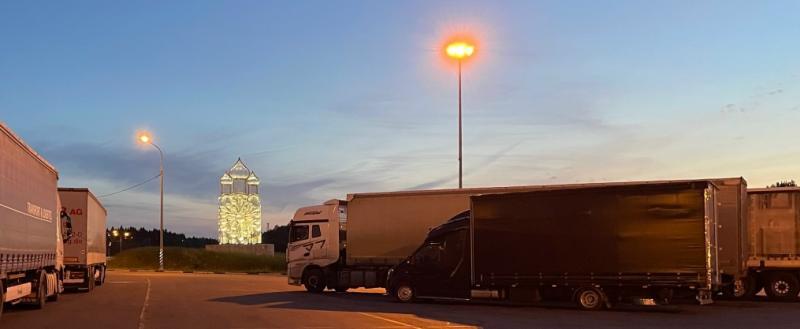 Тимур Бойков, Vologda-poisk.ru