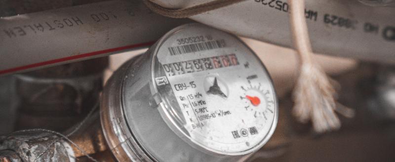 Фото Тимура Бойкова/Вологда-Поиск