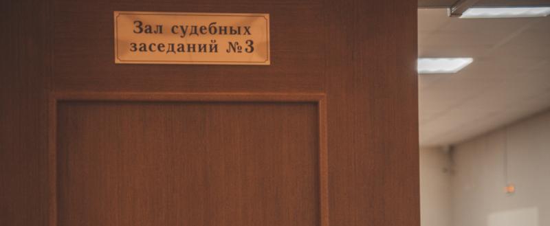 Фото Тимура Бойкова/Вологда-Поиск