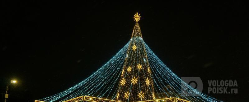 Вологда-поиск