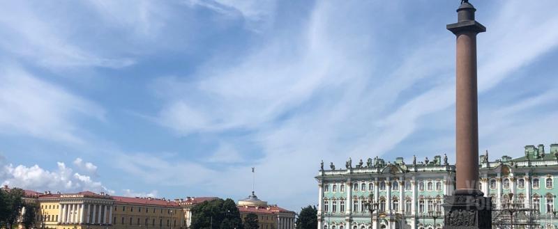 Вологда-поиск