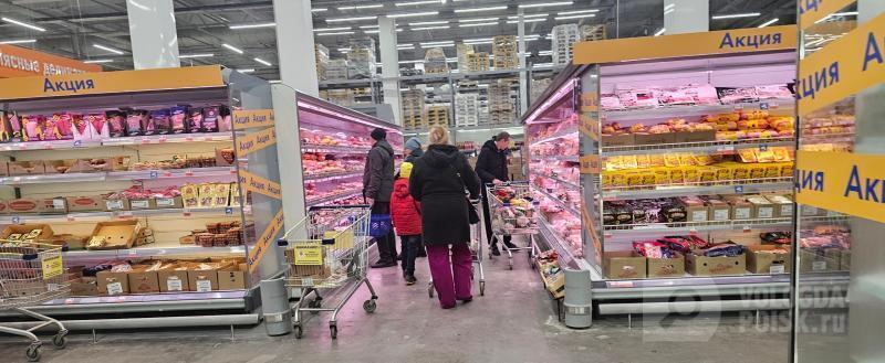 Фото Вологда-поиск