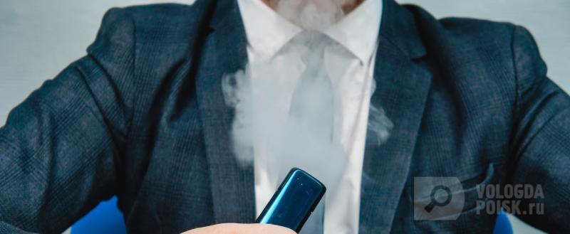 Фото Вологда-поиск