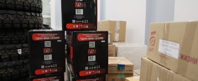 пресс-служба администрации г. Череповца