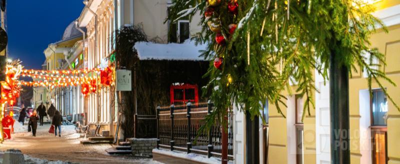 Вологда-Поиск