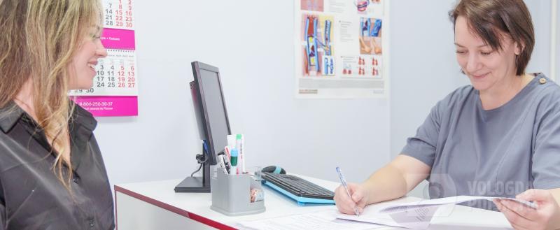 Фото: Вологда-поиск