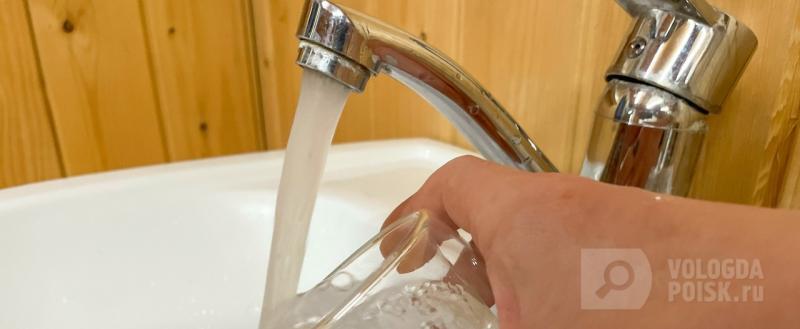 Вологда-поиск