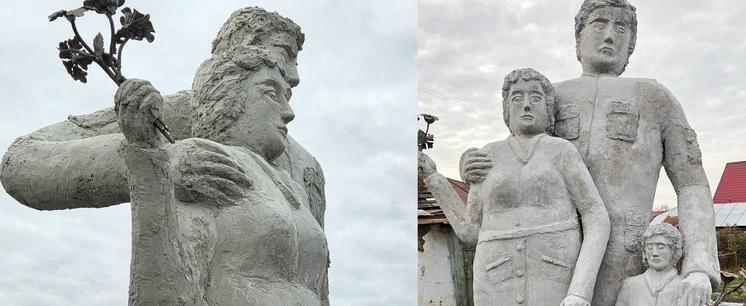 администрация Троицка