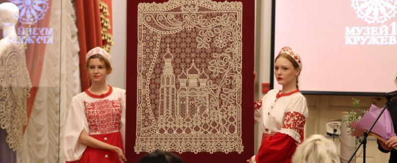 Фото МУЗЕЙ КРУЖЕВА Вологодской области