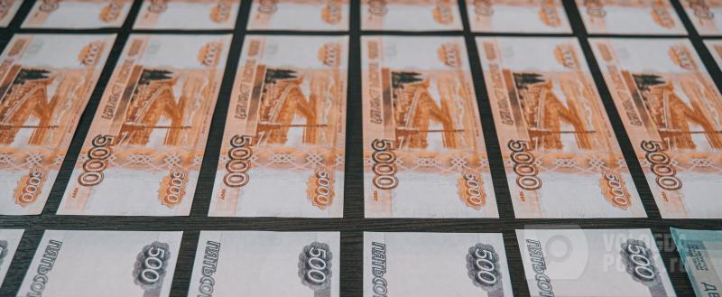 Фото: Вологда-поиск