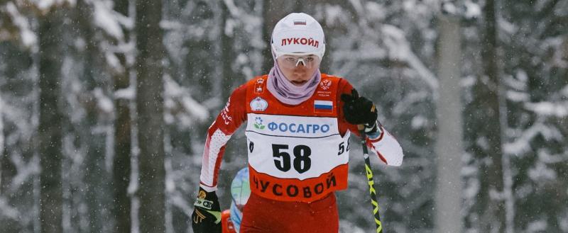 Фото: Федерация лыжных гонок России / https://vk.com/russianskiteam