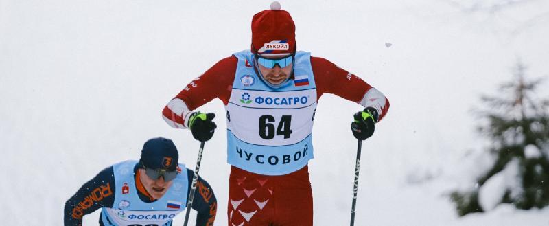 Фото: Федерация лыжных гонок России / https://vk.com/russianskiteam