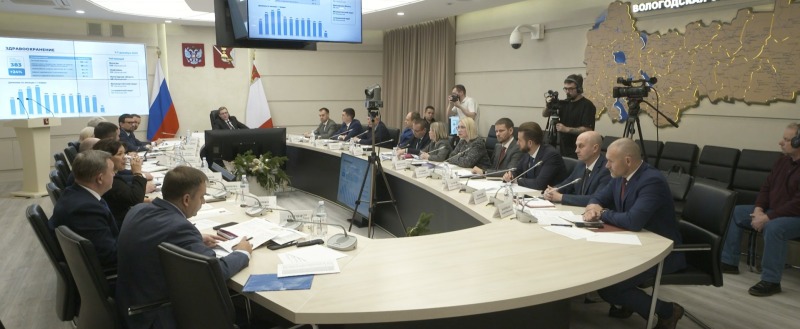 Скриншот онлайн-трансляции оперативного совещания