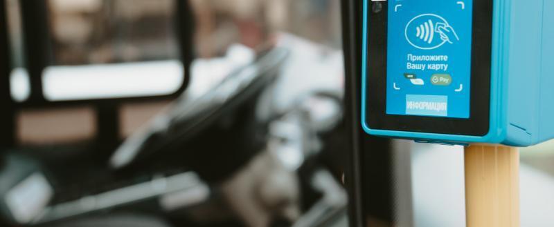 Фото Тимура Бойкова/Вологда-Поиск