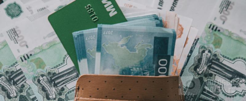 Вологда-Поиск