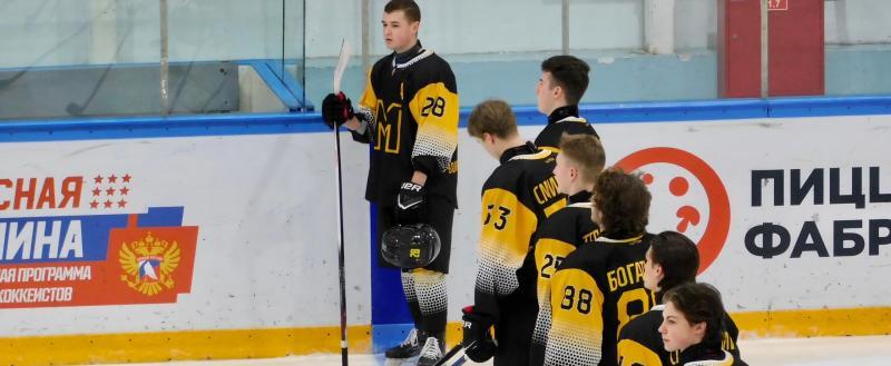 Фото: https://vk.com/metallurg_cherepovets